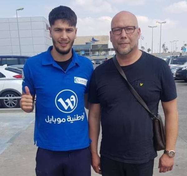 ميلاد ترمانيني