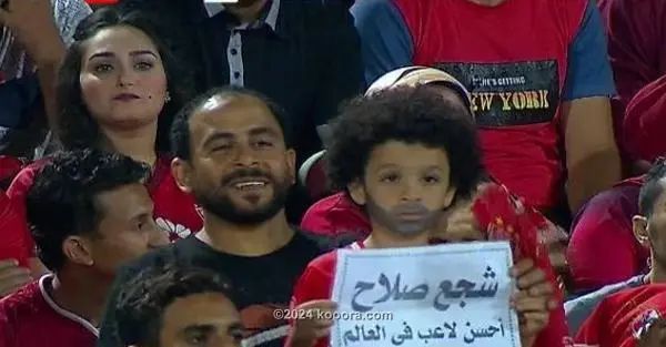 ?i=corr%2f70%2fkoo_70909