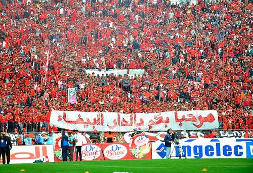 جمهور الوداد البيضاوي