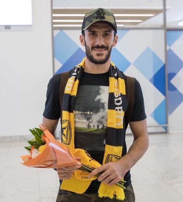 إسراء الحموية