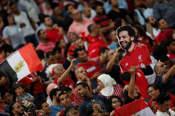 الجماهير المصرية