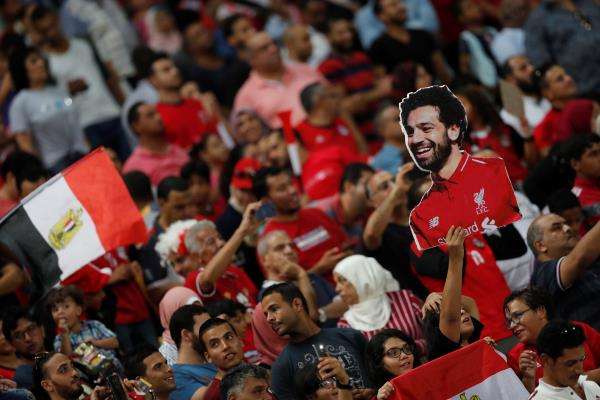 الجماهير المصرية