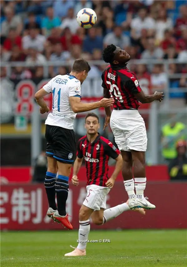 ?i=albums%2fmatches%2f1357684%2f2018-09-23-07041843_epa