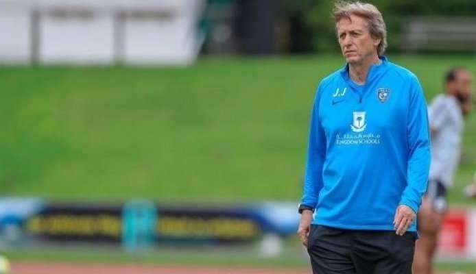 جورجي جيسوس