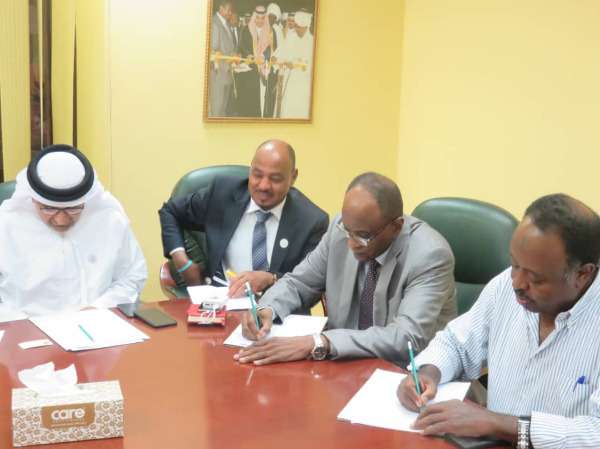 اجتماع الوفد الإماراتي بالاتحاد السوداني