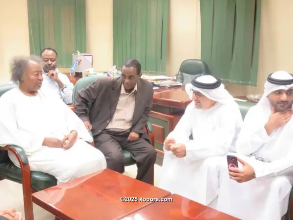 ?i=corr%2f71%2fkoo_71006