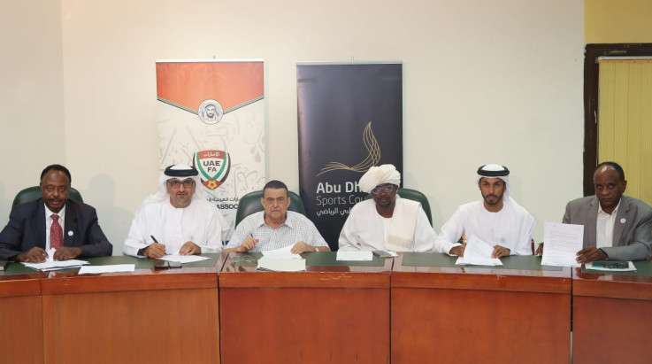 من الاجتماع التنسيقي بين البلدين 