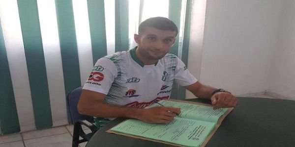 سامي المحايسي