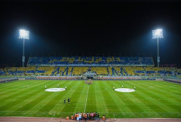 جماهير النصر