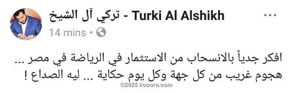 ?i=corr%2f71%2fkoo_71166