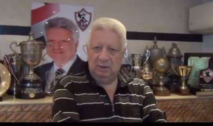 مرتضى منصور