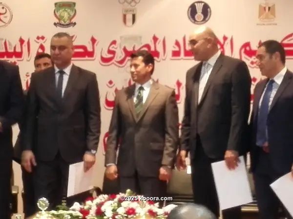 ?i=corr%2f71%2fkoo_71365