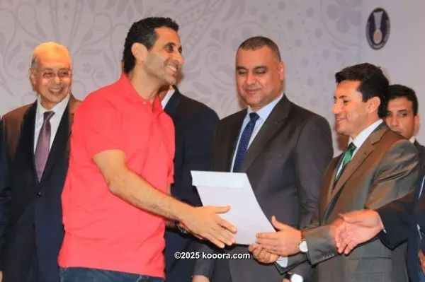 ?i=corr%2f71%2fkoo_71386