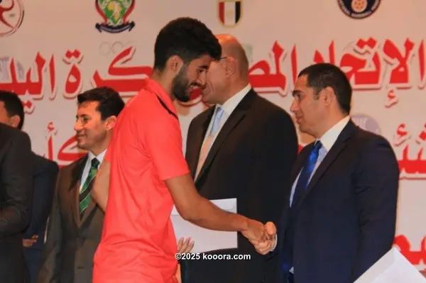 ?i=corr%2f71%2fkoo_71390