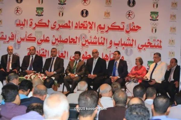 ?i=corr%2f71%2fkoo_71392