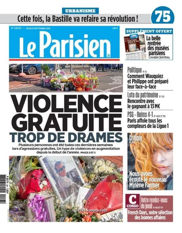 ?i=corr%2f71%2fkoo_71509