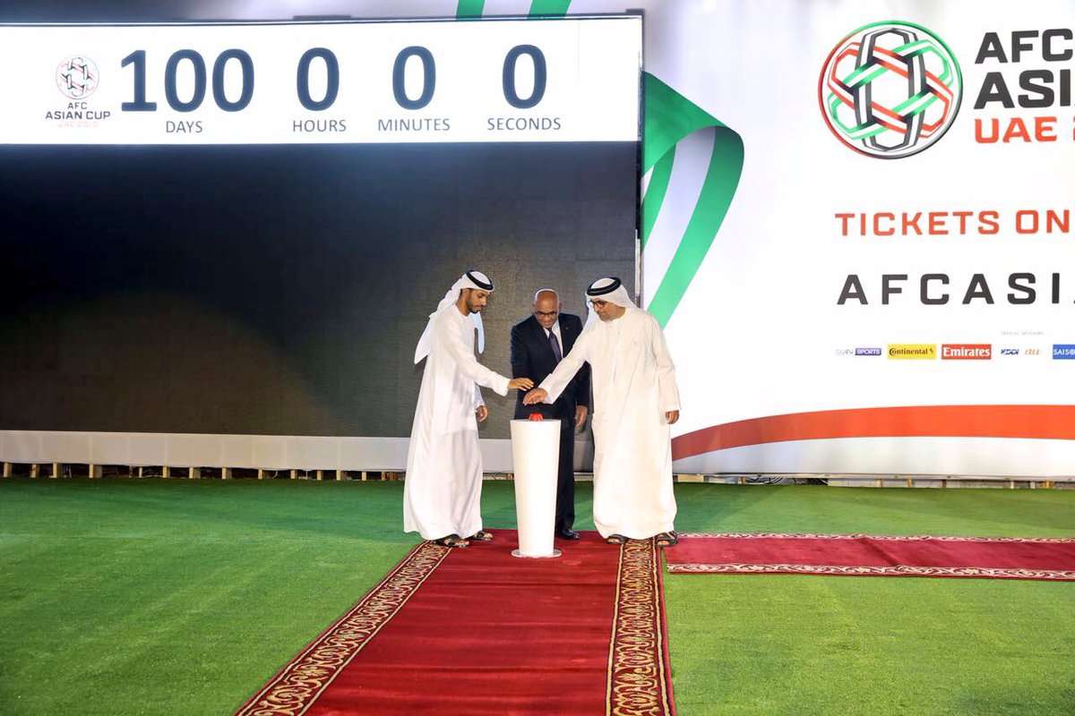 إطلاق العد التنازلي على كاس آسيا