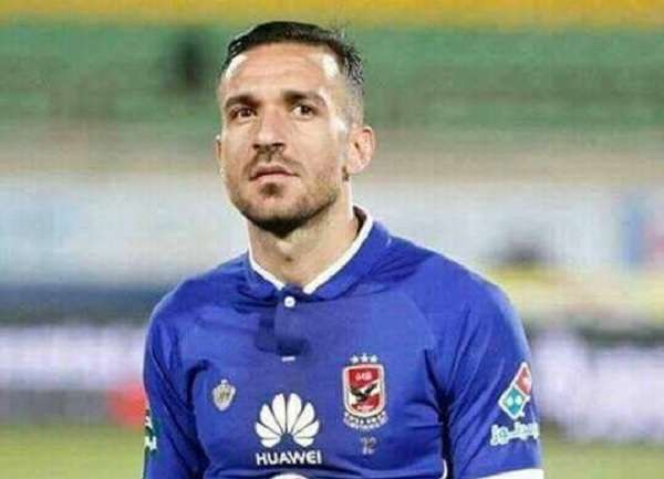 علي معلول