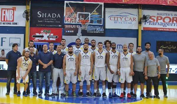 الرياضي بيروت