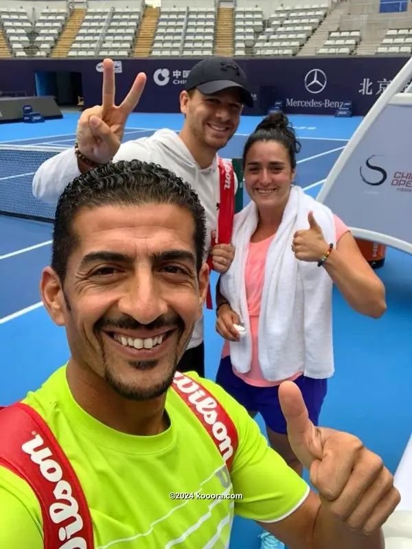 ?i=corr%2f72%2fkoo_72755