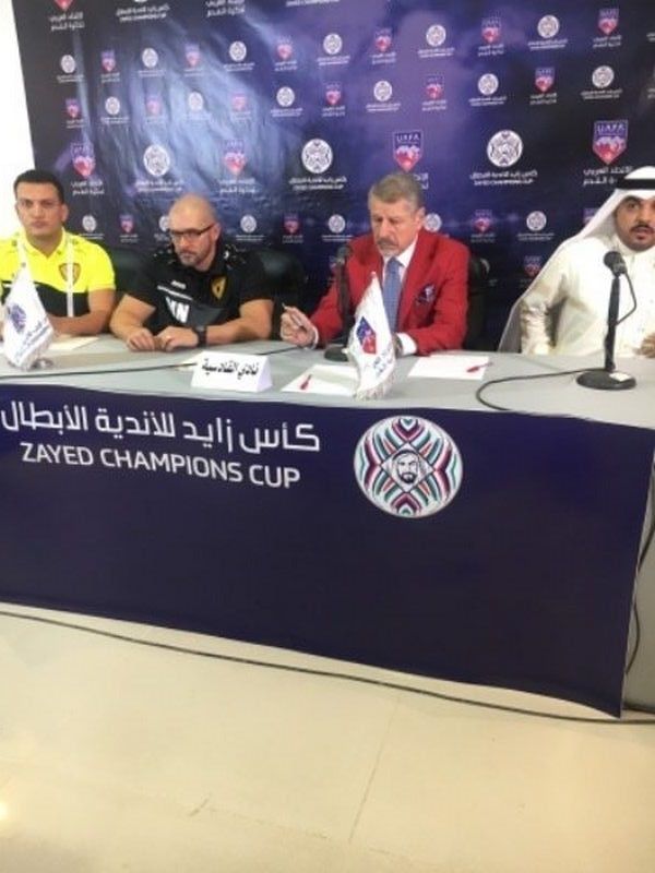  ايوان مارين