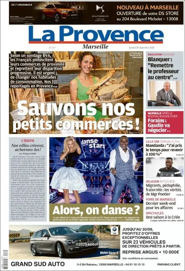 ?i=corr%2f72%2fkoo_72824