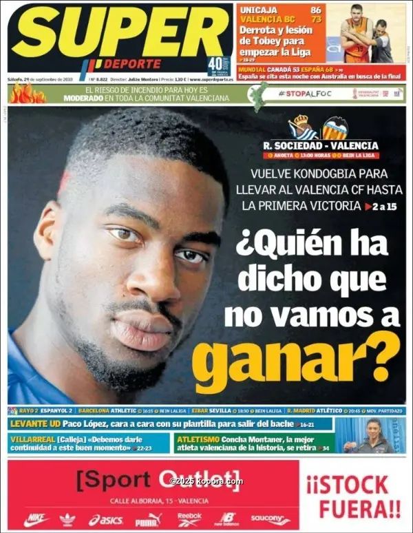 ?i=corr%2f72%2fkoo_72831