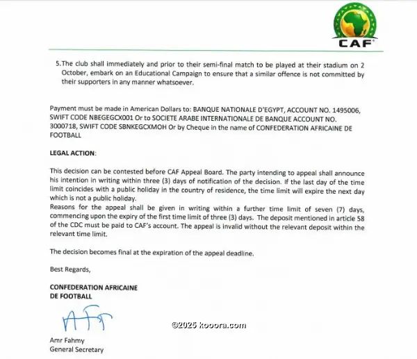 ?i=corr%2f72%2fkoo_72858