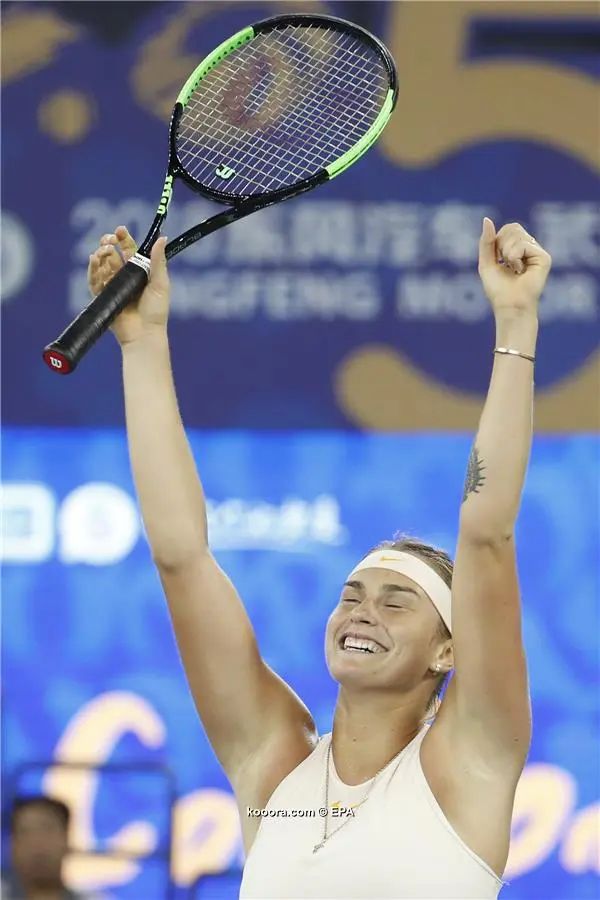 ?i=epa%2ftennis%2f2018-09%2f2018-09-29-07056298_epa