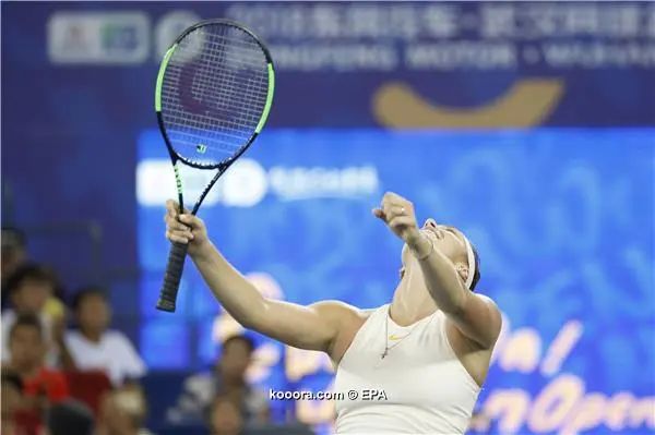 ?i=epa%2ftennis%2f2018-09%2f2018-09-29-07056297_epa