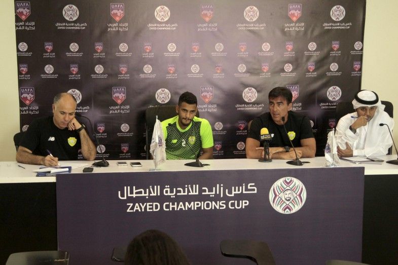 جانب من المؤتمر الصحفي