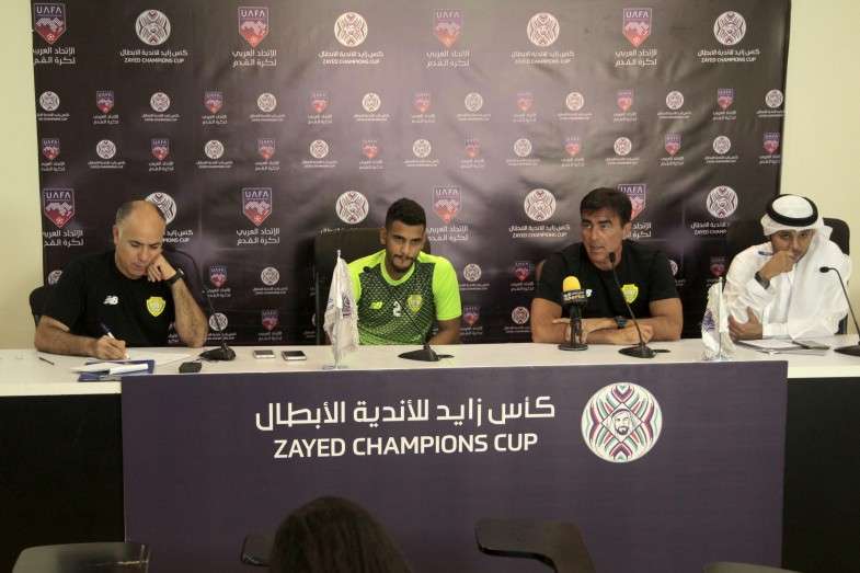 جانب من المؤتمر الصحفي