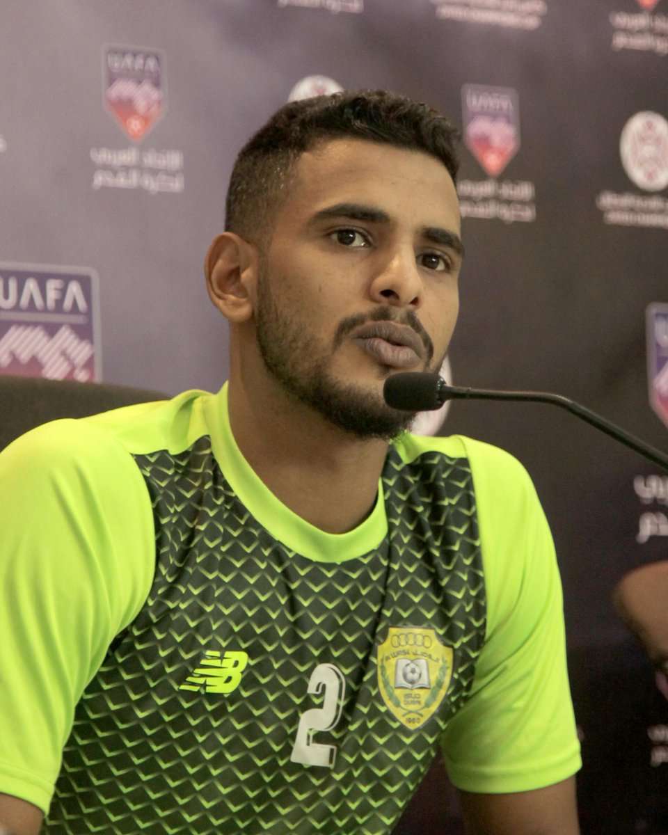 عبد الرحمن علي