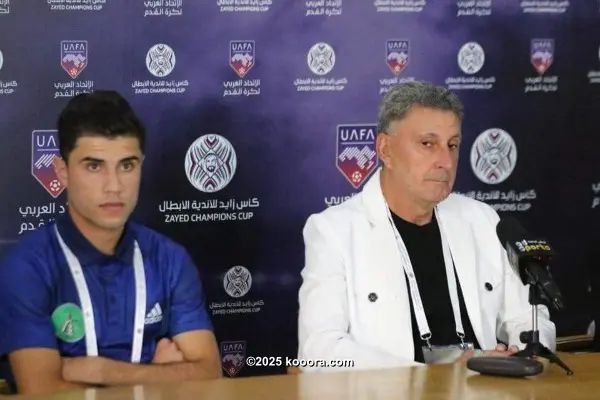 ?i=corr%2f72%2fkoo_72965