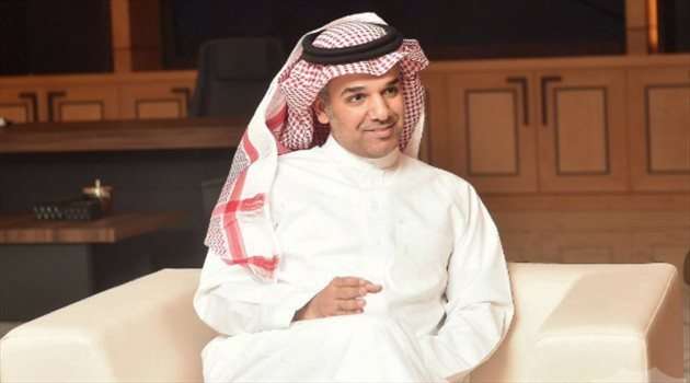 النفيعي