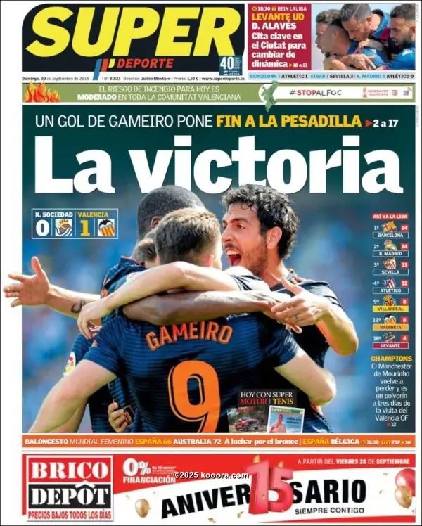 ?i=corr%2f73%2fkoo_73015