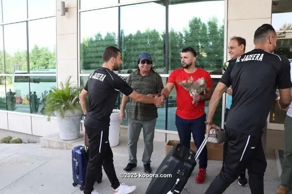 ?i=corr%2f73%2fkoo_73037