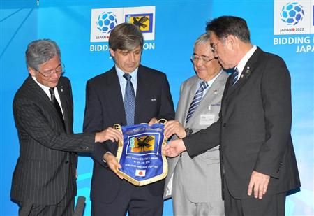 السيد ماين نيكولز تلقى الترحيب من الإتحاد الياباني لكرة القدم