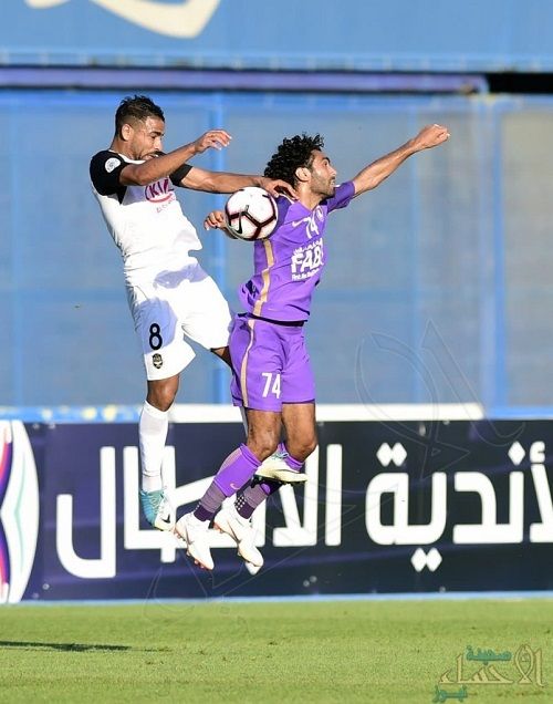 هوارى فرحانى