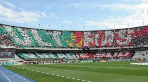 جماهير مولودية الجزائر