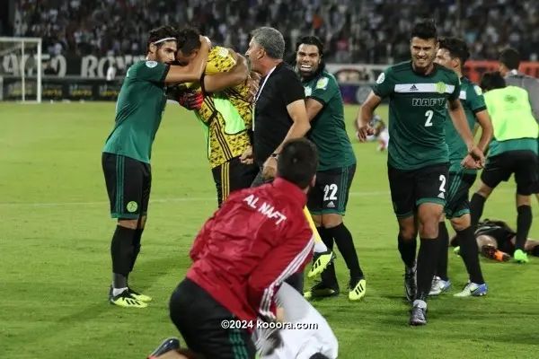 ?i=corr%2f73%2fkoo_73166