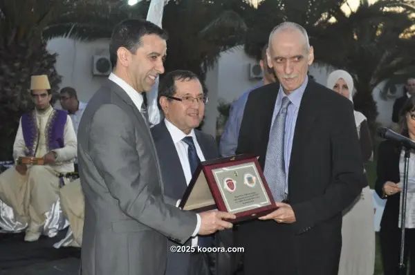 ?i=corr%2f73%2fkoo_73179