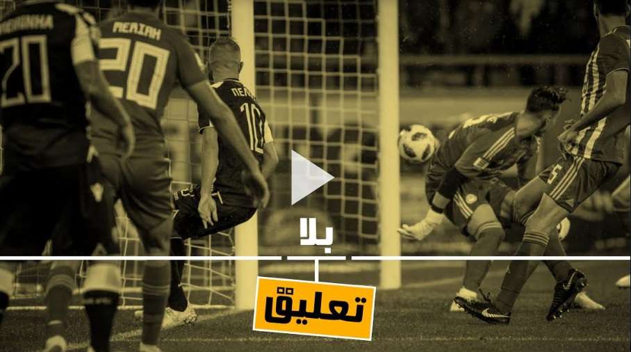 top of the greek league