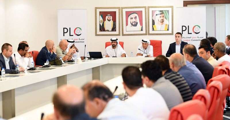 من الاجتماع