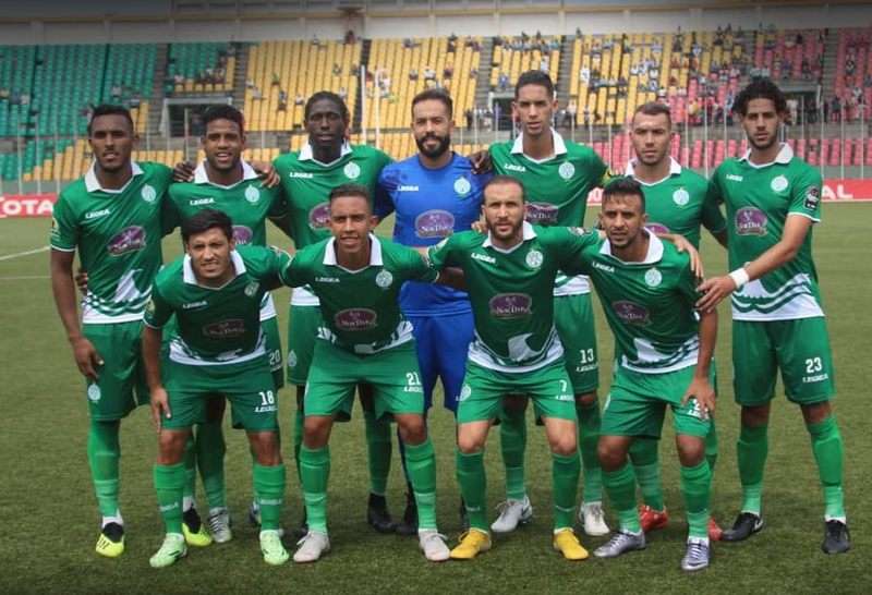  الرجاء البيضاوي