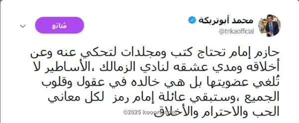 ?i=corr%2f73%2fkoo_73303