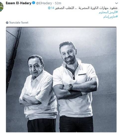 42878863_1204836496323918_1037235645661052928_n