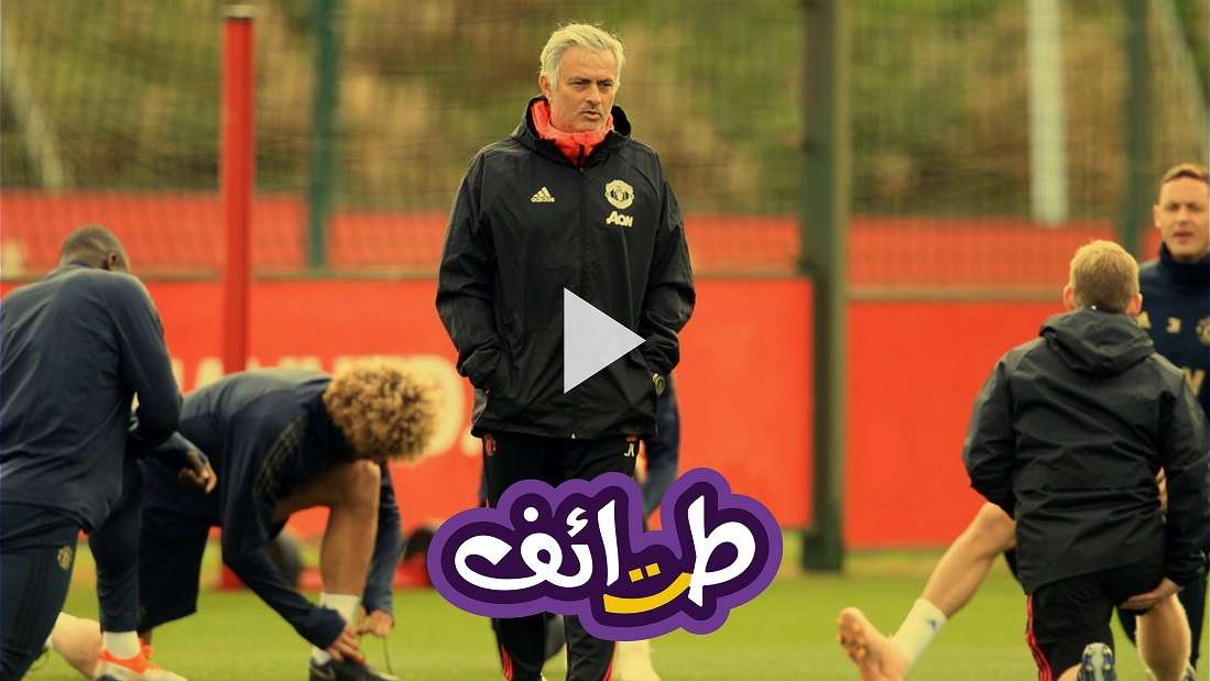 جوزيه مورينيو
