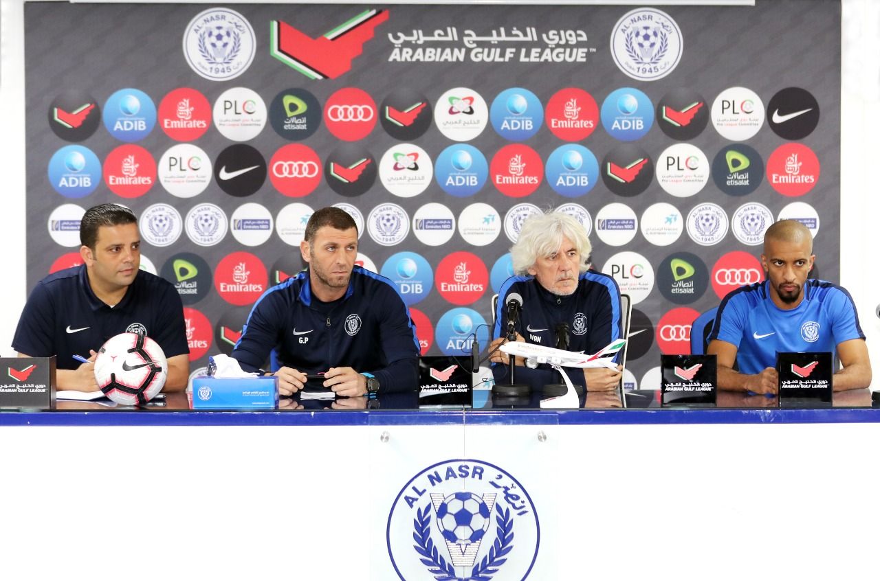 من المؤتمر الصحفي