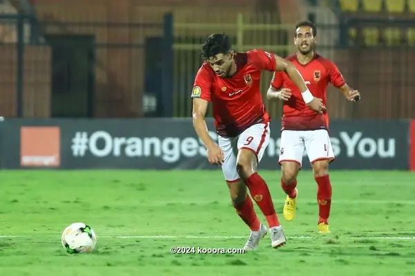 ?i=corr%2f73%2fkoo_73520